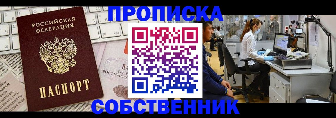 форма 3 в Киришах