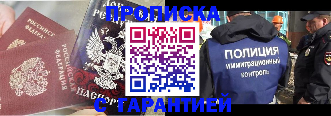 форма 3 в Киришах